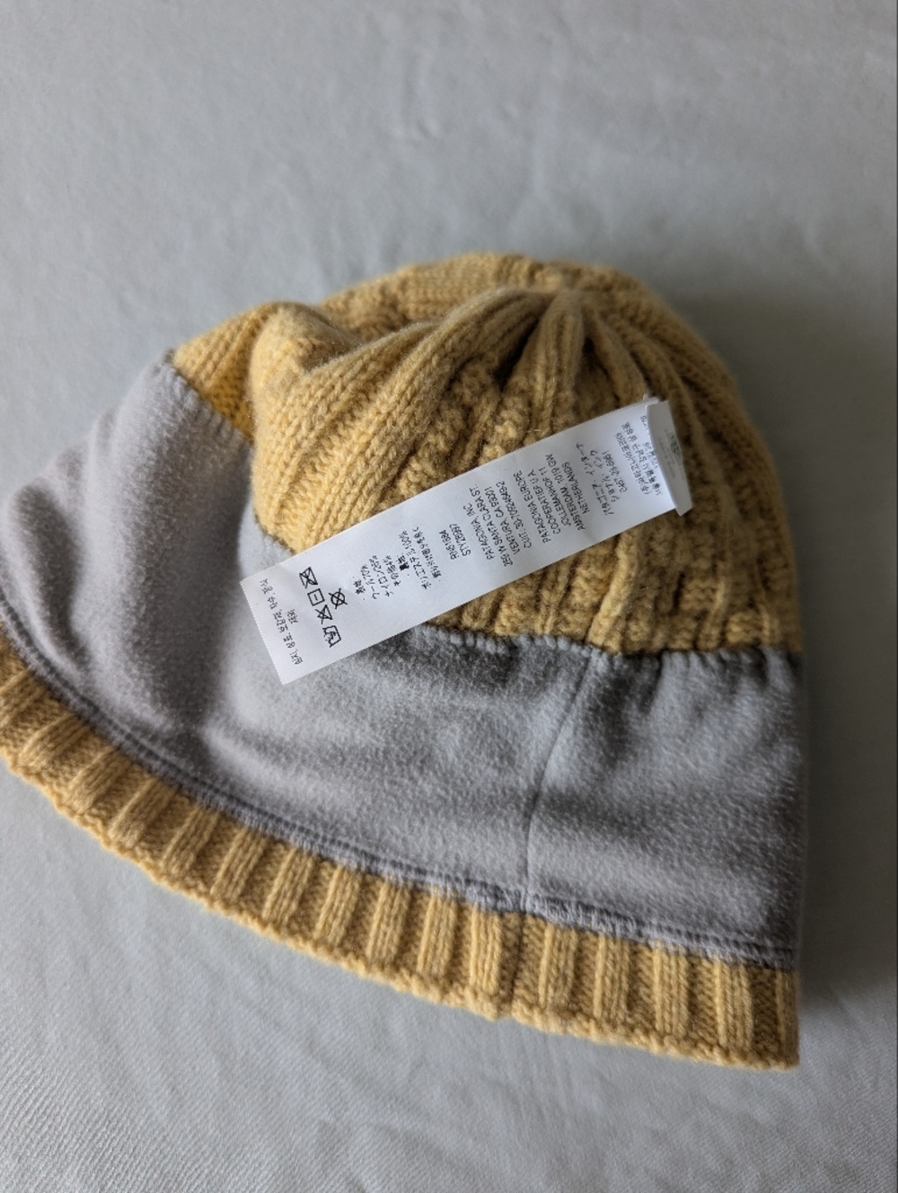 Patagonia Coastal Cable Beanie In Yellow - Picture 7 of 7